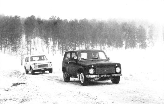 ВЫСОКОЙ МЫСЛИ ПЛАМЕНЬ (часть первая) _3161.jpg