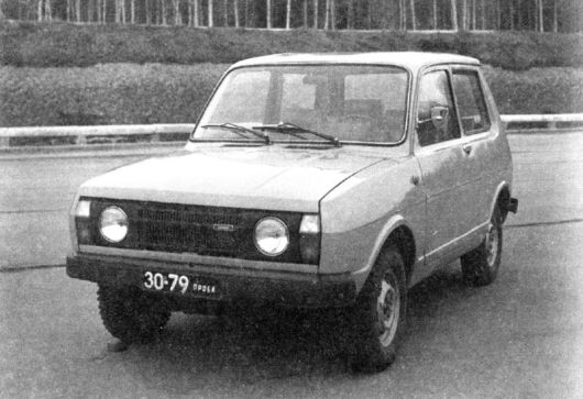 ВЫСОКОЙ МЫСЛИ ПЛАМЕНЬ (часть первая) _3262.jpg