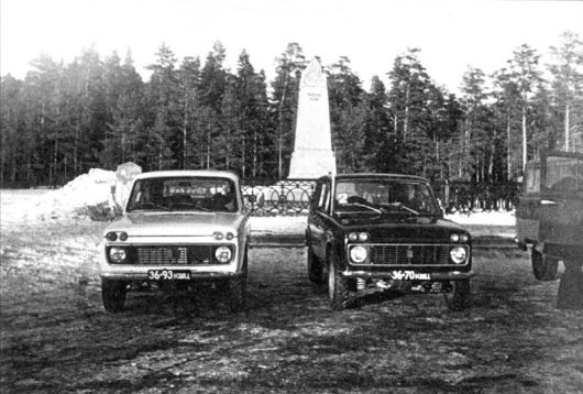 ВЫСОКОЙ МЫСЛИ ПЛАМЕНЬ (часть первая) _3342.jpg