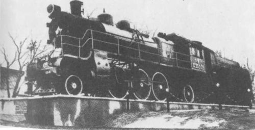 Львовская железная дорога i_014.jpg