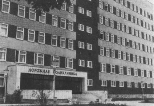 Львовская железная дорога i_056.jpg