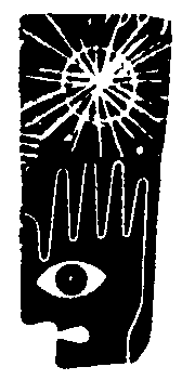 Черная топь sm71_03a.png