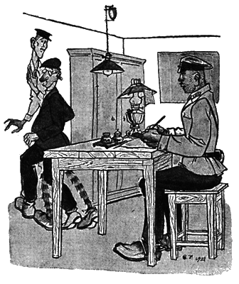 Всемирный следопыт, 1928 № 09 i_038.png