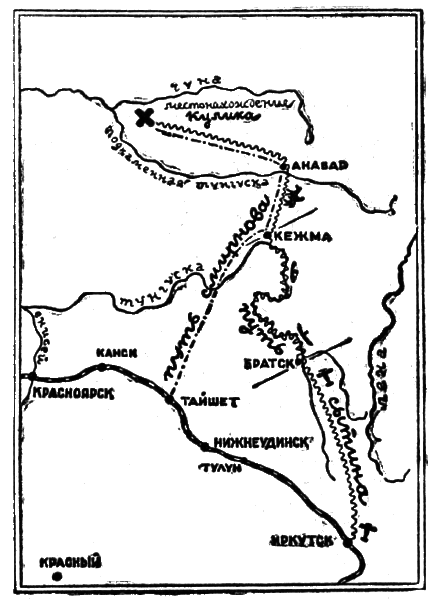 Всемирный следопыт, 1928 № 11 i_060.png