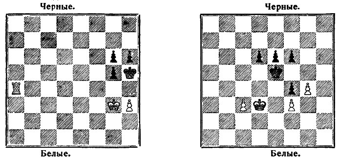Всемирный следопыт, 1928 № 11 i_069.png