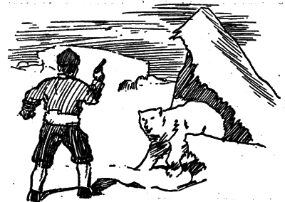 Всемирный следопыт, 1928 № 11 i_020.png
