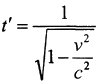 Маски иллюминатов pic2.png
