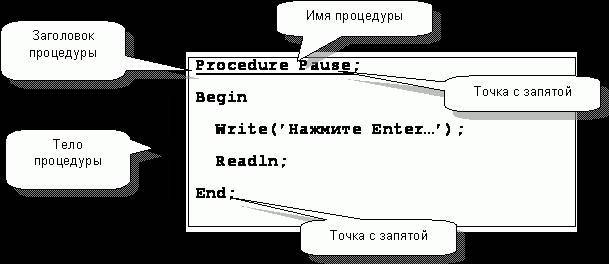 Песни о Паскале _63.jpg