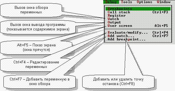 Песни о Паскале _71.jpg