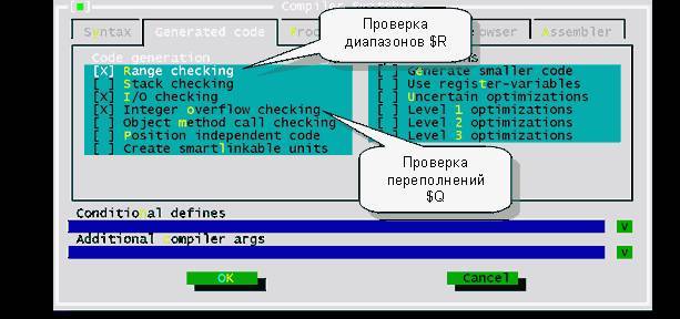 Песни о Паскале _110.jpg