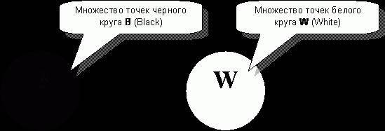 Песни о Паскале _119.jpg