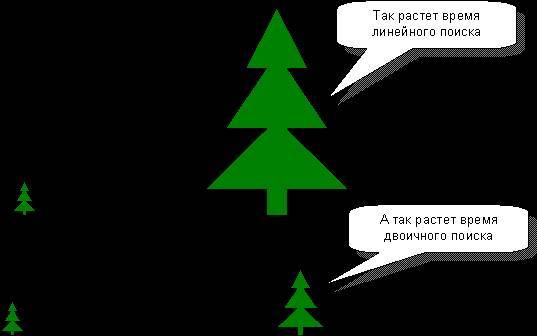 Песни о Паскале _139.jpg