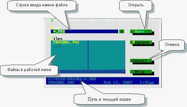 Песни о Паскале _24.jpg