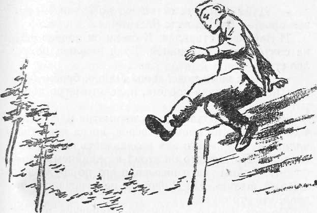 Антон и антоновка i_017.jpg