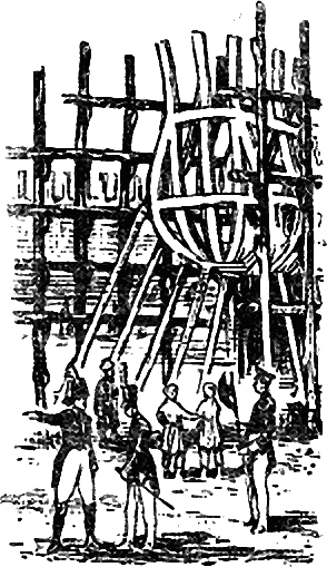 Школа корабелов i_004.png