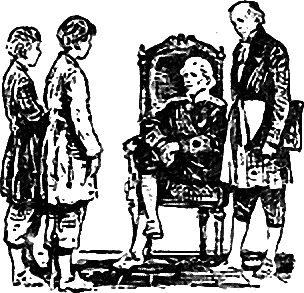 Школа корабелов i_007.png