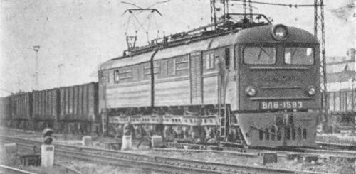 Приднепровская железная дорога i_038.jpg