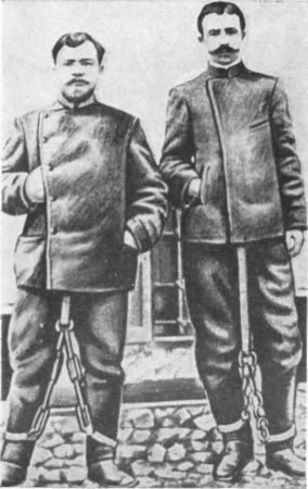Приднепровская железная дорога i_042.jpg