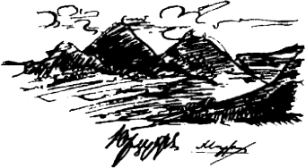 Жизнь Пушкина. Том 1. 1799-1824 fig_04.png