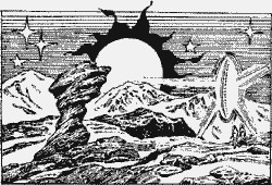 Будни и мечты профессора Плотникова (сборник) i_003.jpg