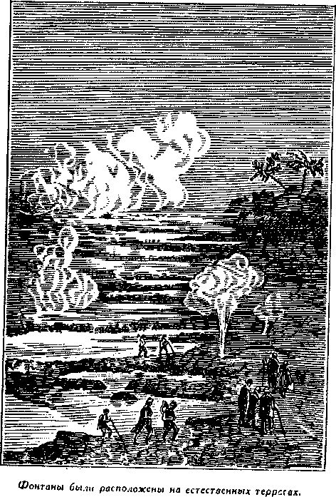 Дети капитана Гранта i_063.png