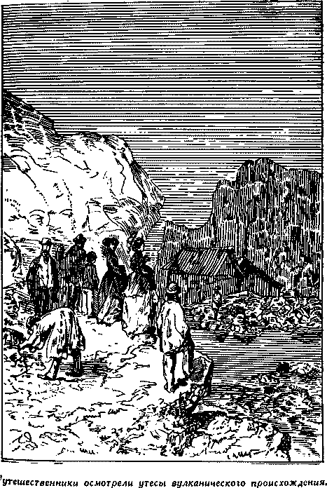 Дети капитана Гранта i_029.png