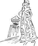 Про трех китов и про многое другое _47.png