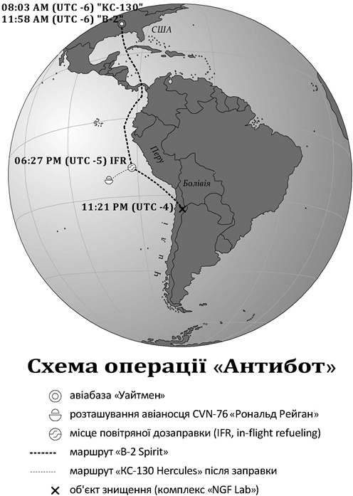 Бот _30.jpg