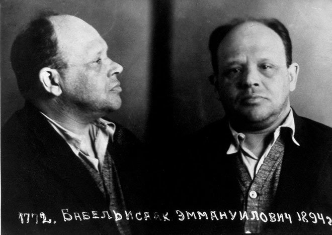 Чернильница хозяина. Советский писатель внутри Большого террора imgc337.jpg
