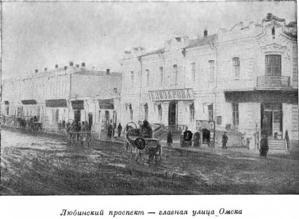 Воспоминания советского посла. Книга 1 m_7.jpg