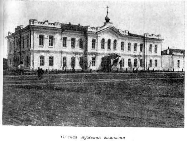 Воспоминания советского посла. Книга 1 m_9.jpg
