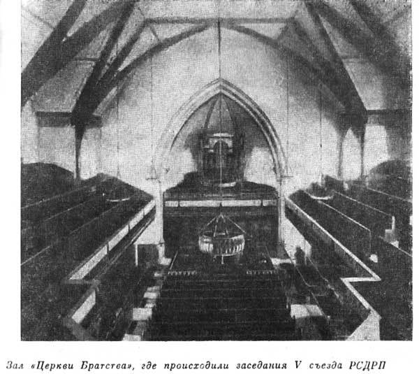 Воспоминания советского посла. Книга 1 m_27.jpg