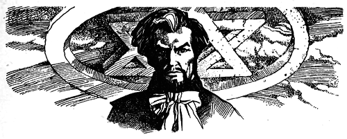 Бремя Могущества image1.png