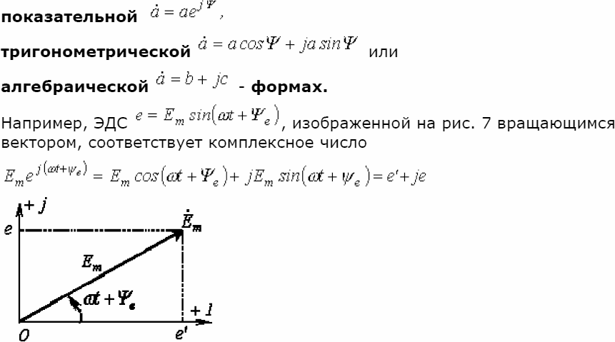 Факультет. Курс второй i_010.png