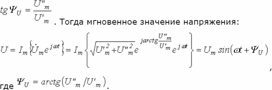 Факультет. Курс второй i_019.png