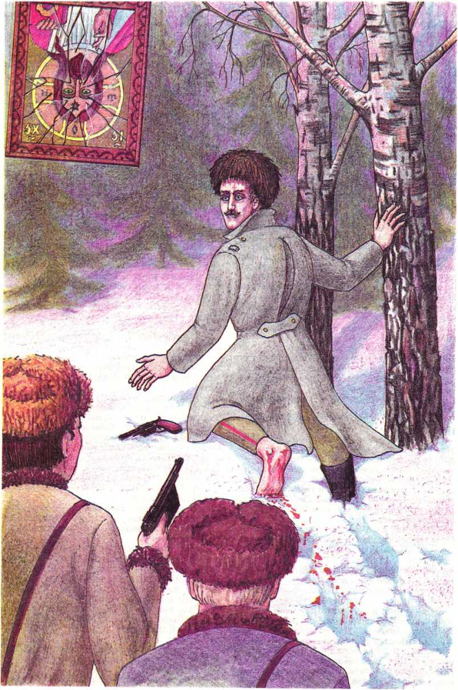 Прощёное воскресенье i_005.png