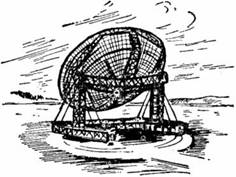 Тайна астероида 117-03 (илл.) i_001.jpg