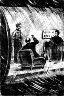 Тайна астероида 117-03 (илл.) i_005.jpg