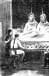 Тайна астероида 117-03 (илл.) i_006.jpg