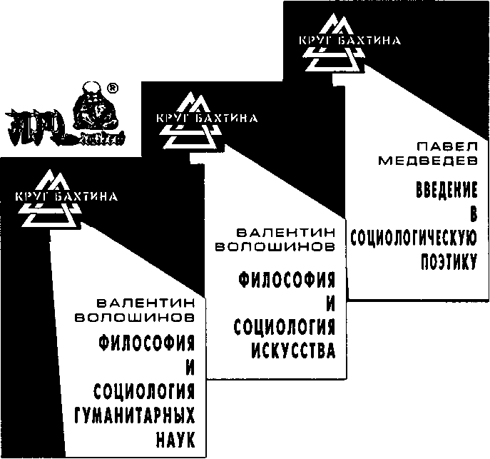 Генетика этики и эстетики img_3.png