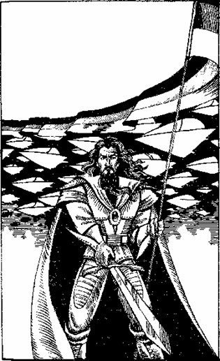 Небесное святилище (сборник) i_003.jpg