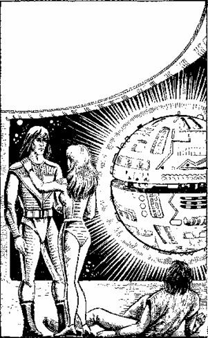 Небесное святилище (сборник) i_004.jpg