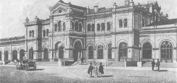 Взгляд через годы. Южная железная дорога за 130 лет i_020.jpg