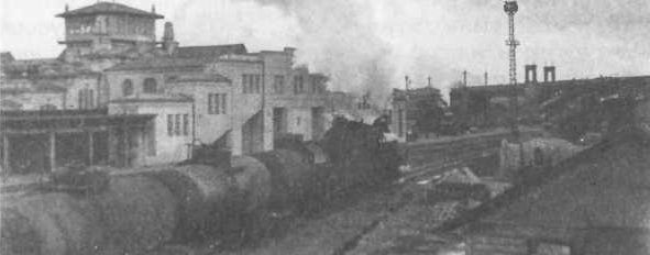 Взгляд через годы. Южная железная дорога за 130 лет i_030.jpg