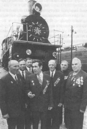 Взгляд через годы. Южная железная дорога за 130 лет i_035.jpg
