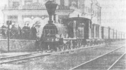 Взгляд через годы. Южная железная дорога за 130 лет i_006.jpg