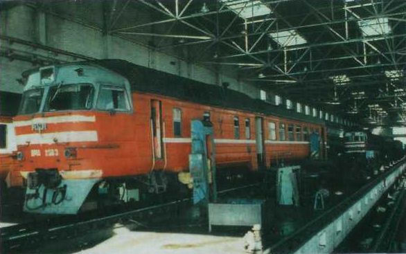 Взгляд через годы. Южная железная дорога за 130 лет i_060.jpg