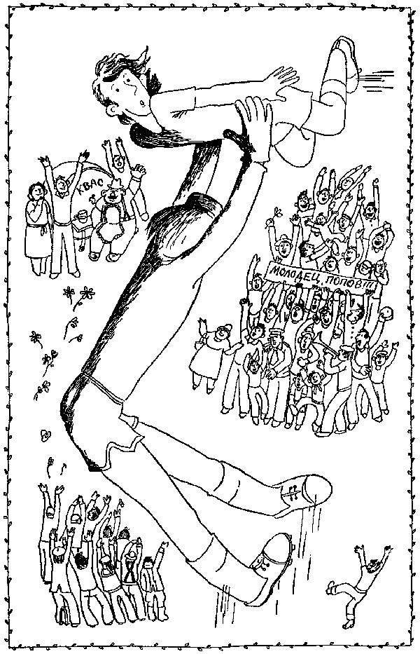 Дядя Коля – поп Попов – жить не может без футбола i_015.png
