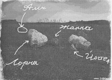 Трохи пітьми pic_11.jpg