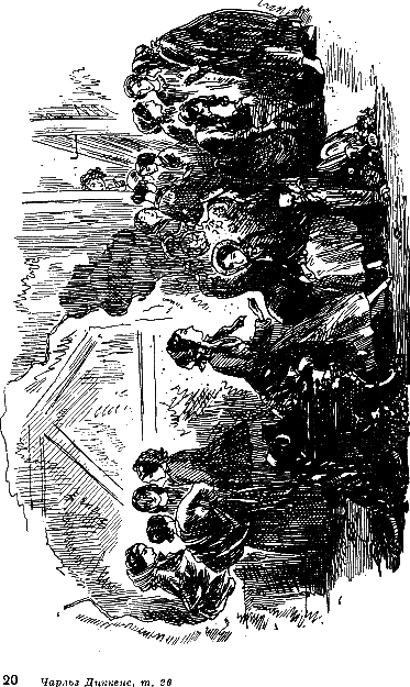 Крошка Доррит. Книга первая i_012.png